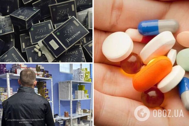 Підлітки підсіли на 'Молекулу' із соцмереж: продавці обіцяють швидке схуднення, а лікарі попереджають про небезпеку для здоров'я