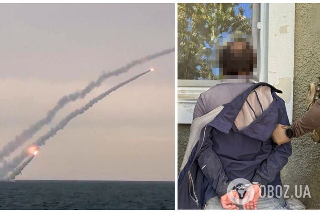 Собирал данные: СБУ задержала российского корректировщика, готовившего удары по Одессе. Фото