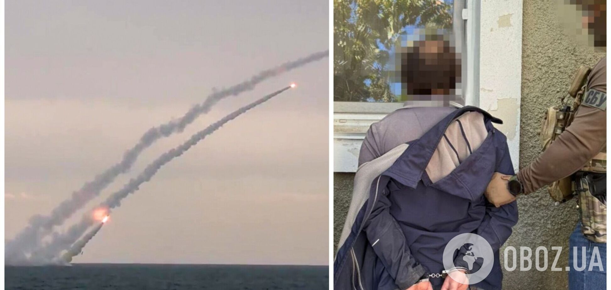 Собирал данные: СБУ задержала российского корректировщика, готовившего удары по Одессе. Фото