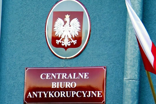 В Польше ликвидируют собственный аналог НАБУ: это может стать уроком для Украины