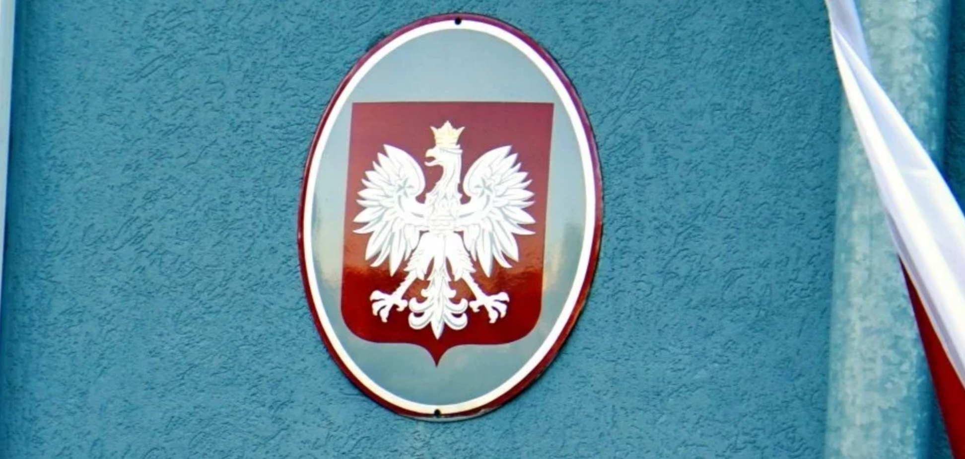 В Польше ликвидируют собственный аналог НАБУ: это может стать уроком для Украины