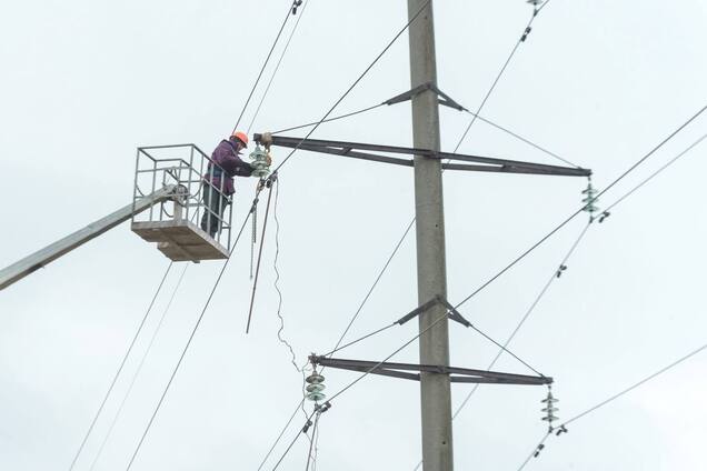 Ремонт електромереж. Ілюстрація