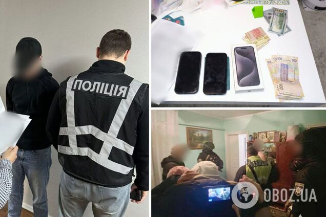 Похитили военного и требовали несуществующий долг: на Киевщине задержали злоумышленников. Подробности, фото и видео