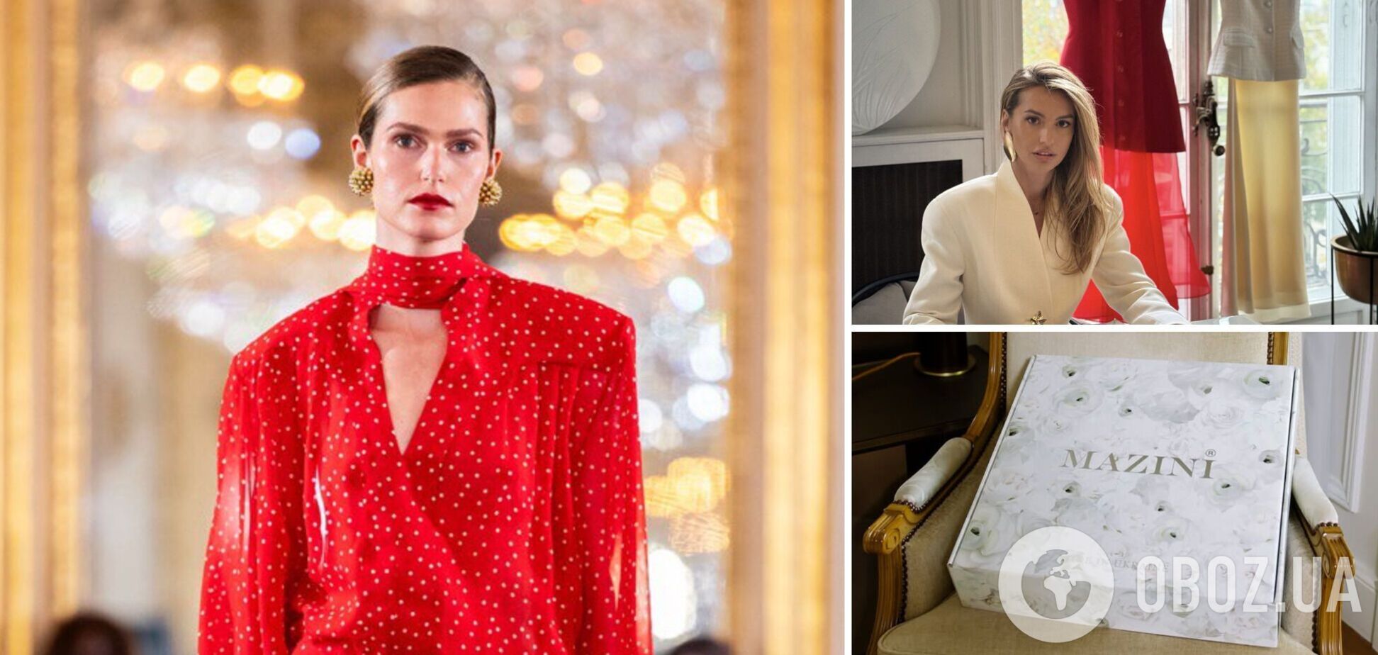 MAZINI празднует 10 лет: дебют на Неделе моды в Париже