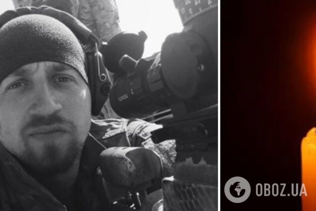 Віддав життя за Україну: на Запоріжжі загинув снайпер із Закарпаття. Фото