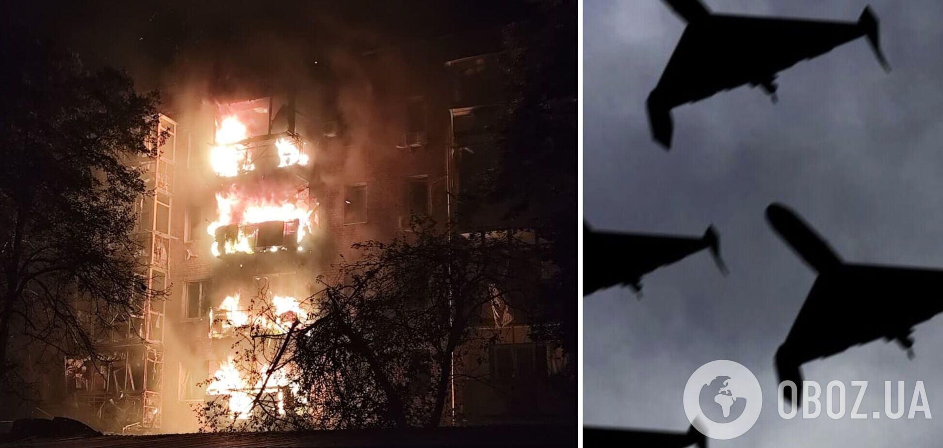 Россия атаковала Нежин и Чернигов: поврежден терминал 'Новой почты' и предприятие, есть пострадавшие. Фото