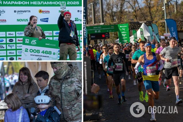 Київський марафон Незламності об’єднав тисячі сердець: демонстрація 'Баби Яги', збір на ССО та чемпіонат України