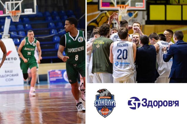 Корпорація 'Здоров’я' продовжує підтримувати 'Харківських Соколів' в іграх Суперліги