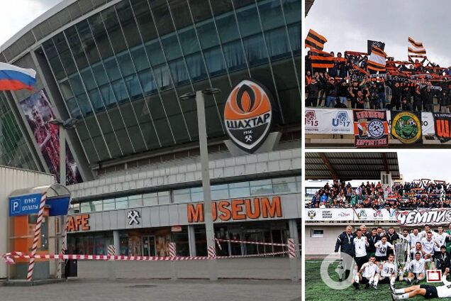 Росія вкрала 'Шахтар' і відправила його виступати до Криму