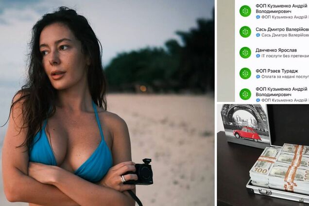 У известного блогера похитили более 6 млн грн