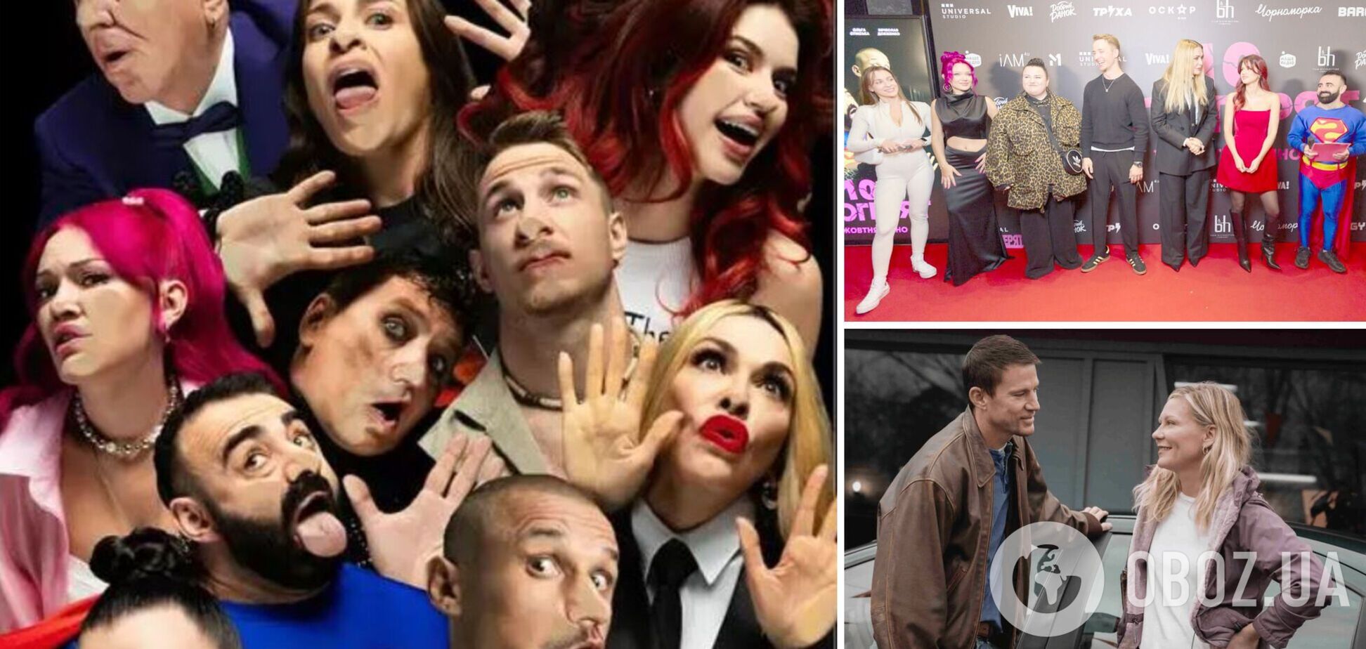 Сразу два 'холостяка' в фильме и драма об экс-военном, грабящем рестораны McDonald's: что посмотреть в кино