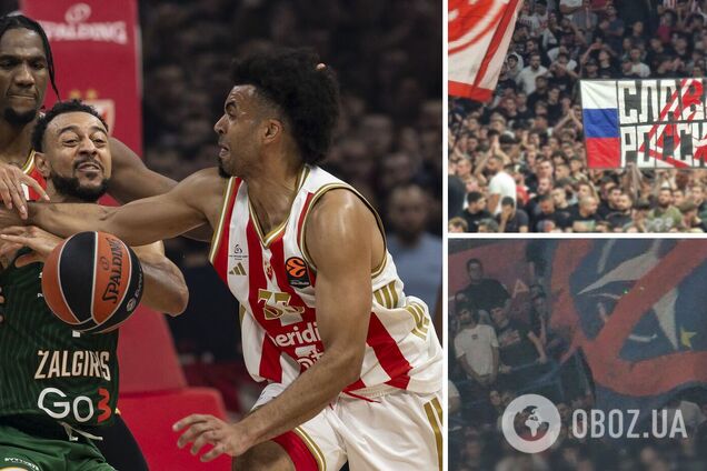 'Слава России!' Сербы устроили гнусную выходку против Литвы в Евролиге. Фото и видео