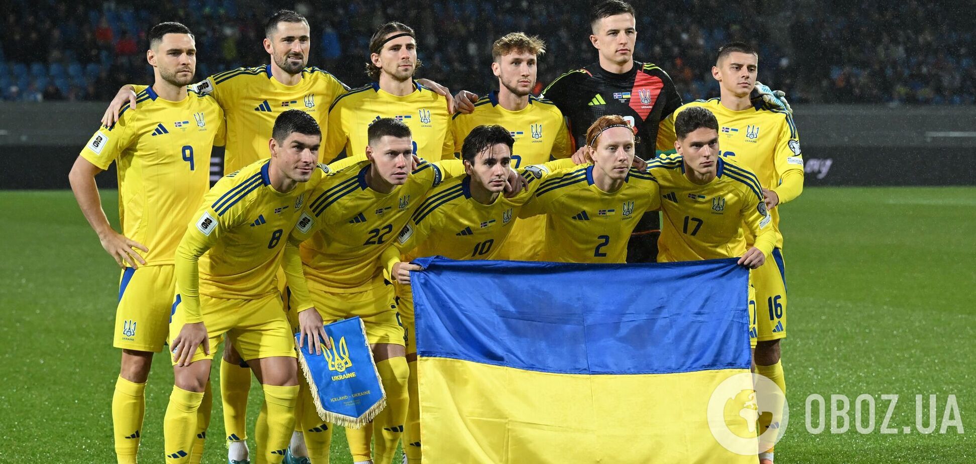 Сборная Украины по футболу