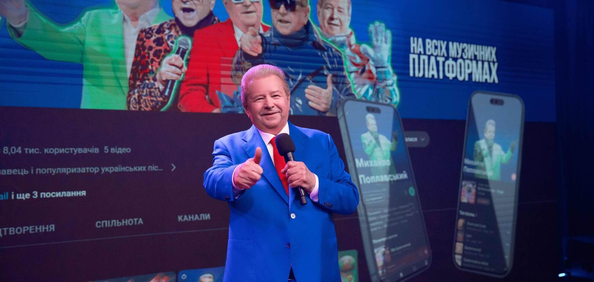 Соцсети – это медиабизнес: Михаил Поплавский провел мастер-класс в Киеве