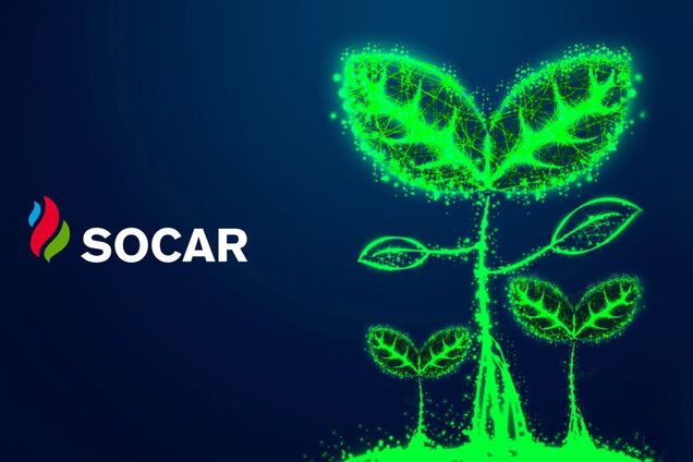 Малий внесок – велика справа: як клієнти SOCAR щодня допомагають берегти довкілля