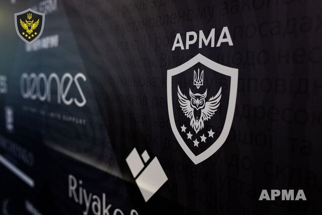 Потемкин заявил о провале реформы АРМА: агентство продолжает идти по пути ошибок и потерь для Украины