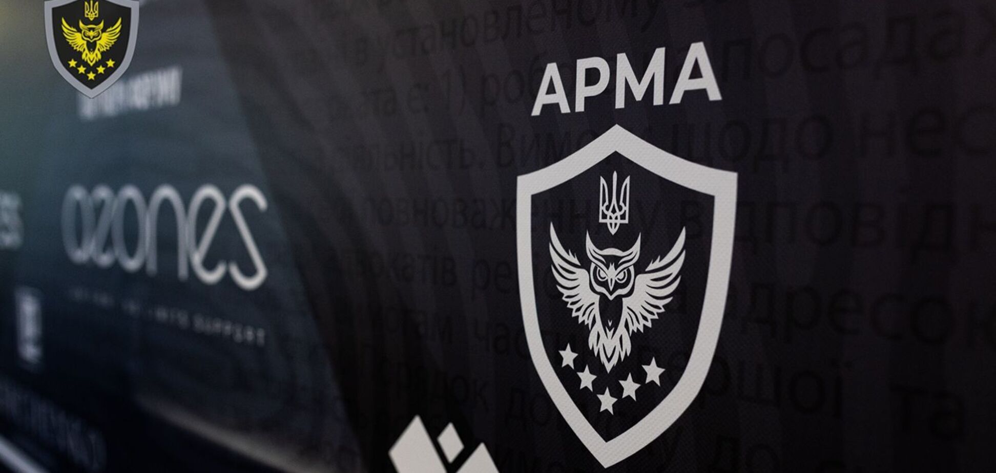 Потьомкін заявив про провал реформи АРМА: агентство продовжує йти шляхом помилок і втрат для України