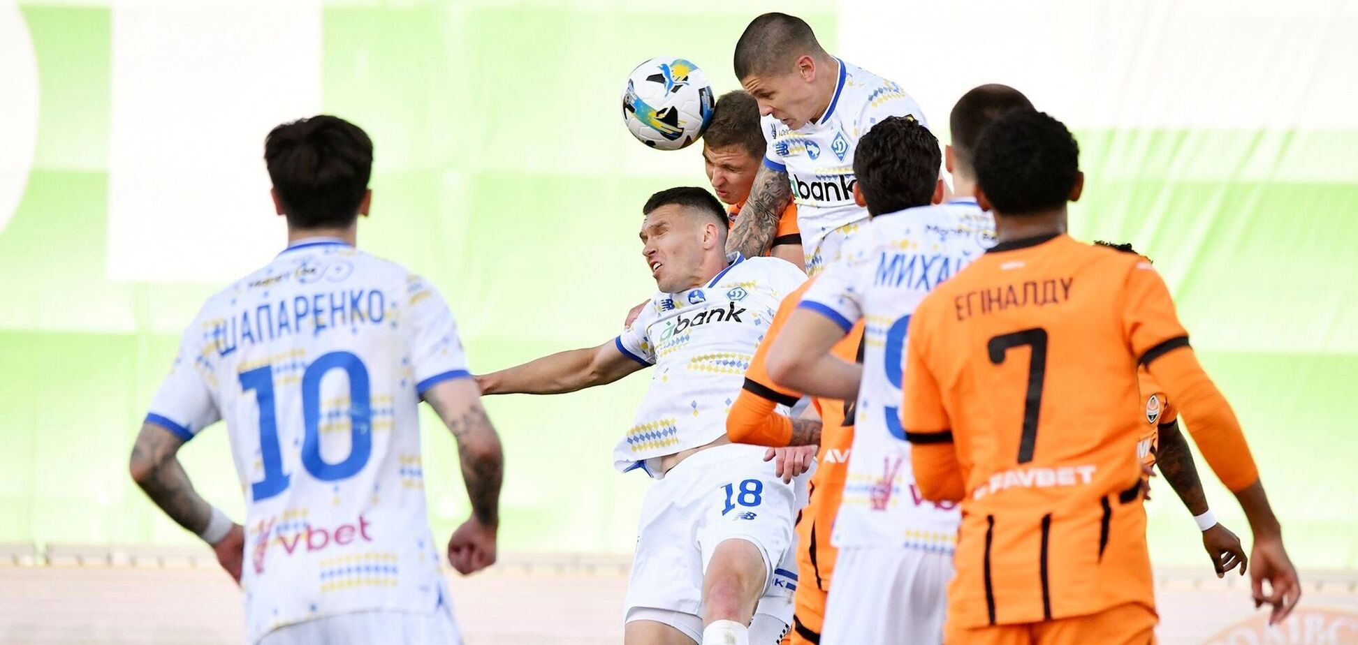 Битва 'Динамо' и 'Шахтера' в сенсационном Кубке Украины: что нужно знать о турнире