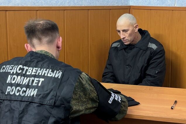 У Росії українського полоненого засудили до довічного ув'язнення: брав участь у Курській операції