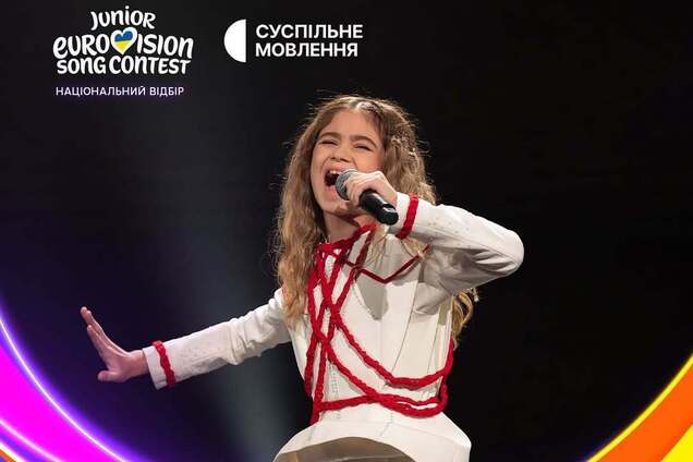 10-летнюю представительницу Украины на Детском Евровидении 2025 затравили в сети: София Нерсесян назвала виновных