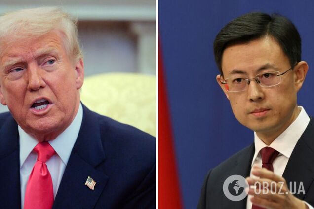 'Торгівля з Росією, є законною та легітимною': Китай звинуватив Трампа в економічному цькуванні