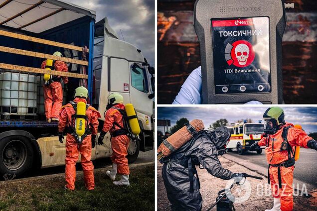 На Киевщине ликвидировали утечку азотной кислоты. Подробности, фото и видео