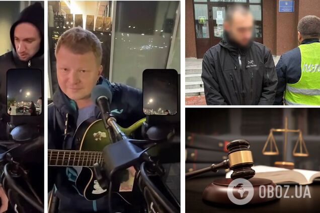 'Його звільнили'. Фанат російської музики підставив музиканта на кріслі колісному після суду та примирення: новий поворот у нашумілій історії