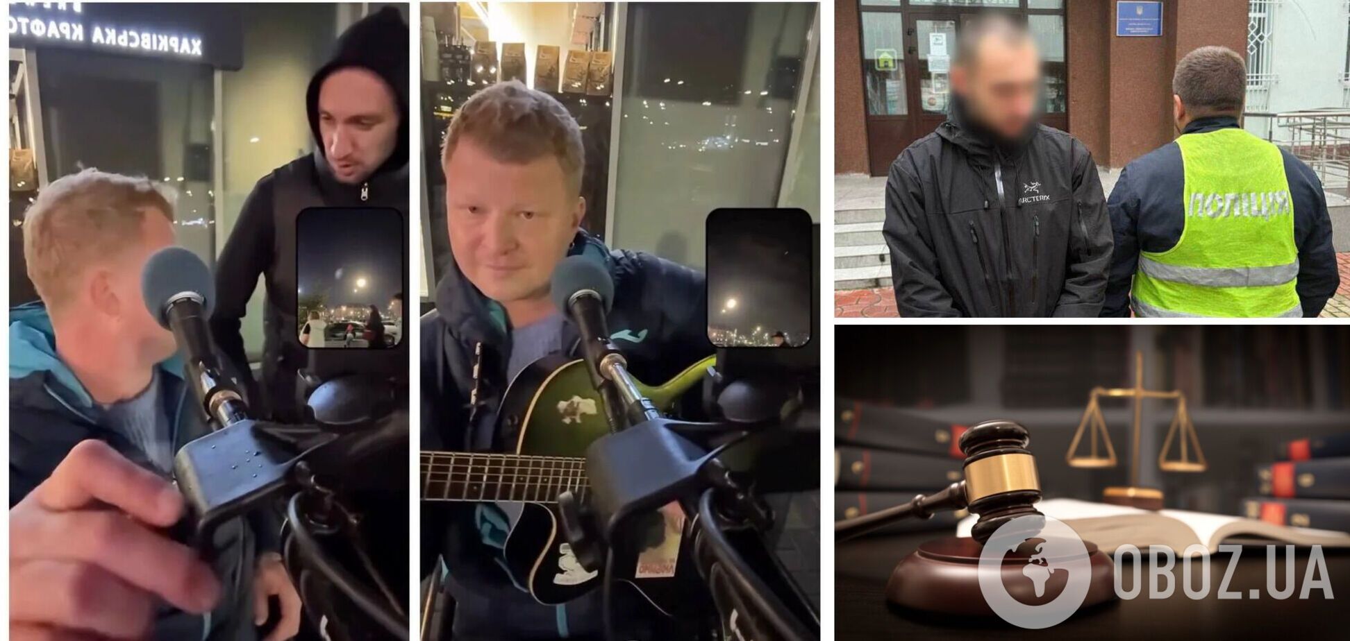 'Його звільнили'. Фанат російської музики підставив музиканта на кріслі колісному після суду та примирення: новий поворот у нашумілій історії