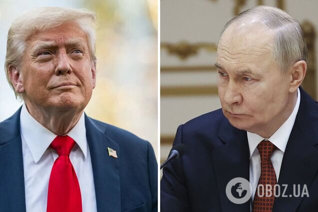 Дональд Трамп і Володимир Путін