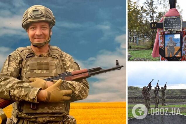 'Його знали й поважали всі': на фронті загинув захисник із Кривого Рогу. Фото