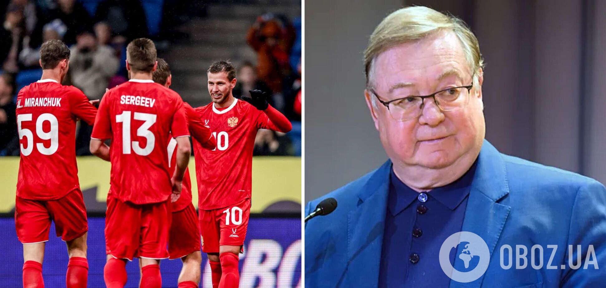 'Не хуже Украины': в РФ сборную России 'вывели' на ЧМ-2026 по футболу