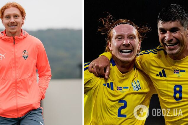 Розпочато розслідування: футболіст збірної України потрапив у скандал через відео з Жириновським. У 'Шахтарі' відреагували