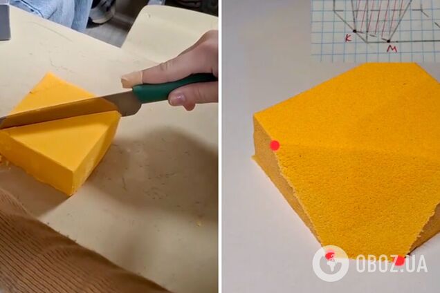 Геометрія з ножем та кінетичним піском: українців підкорив креативний урок у 10 класі. Відео