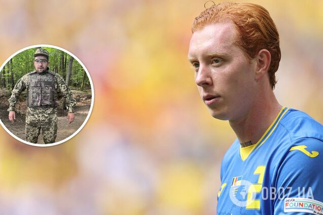 В ВСУ придумали наказание для футболиста сборной Украины, который восхищался 'Россией не для слабых' и Жириновским