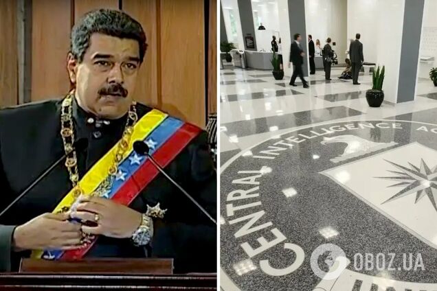 Трамп разрешил ЦРУ проводить секретные операции в Венесуэле с целью устранения Мадуро – NYT