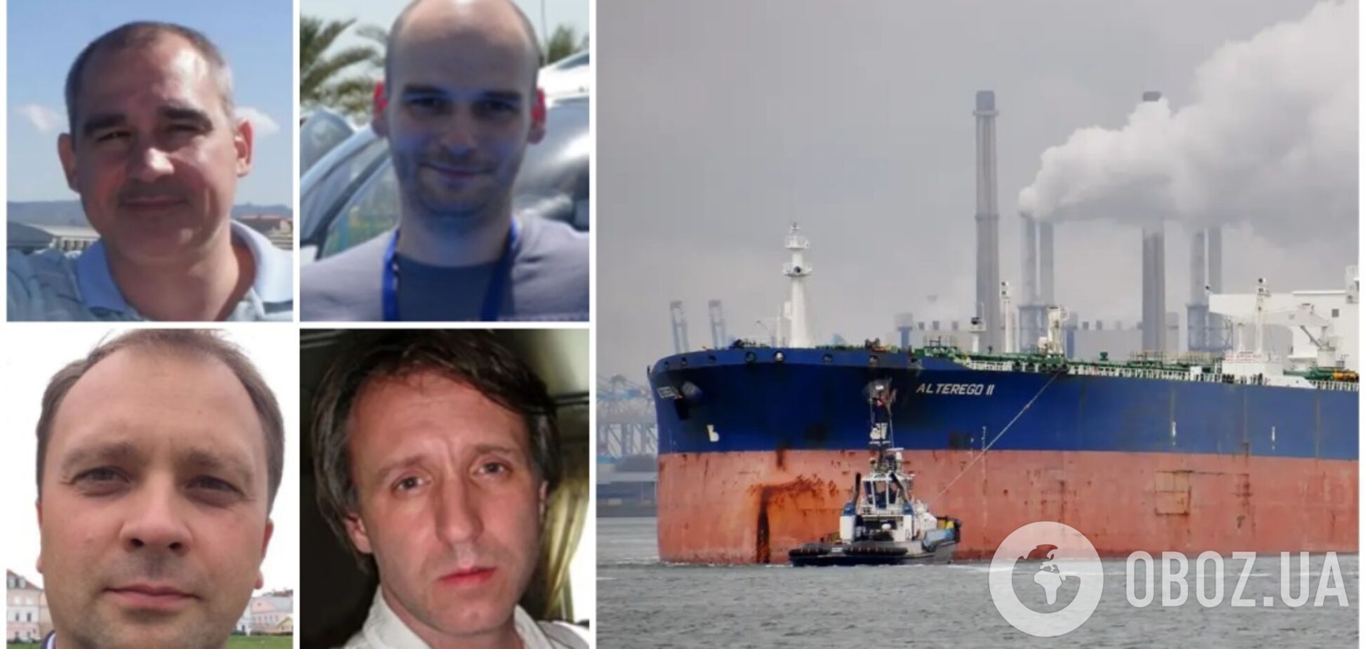 ГУР обнародовало данные о более чем ста судах и капитанах, причастных к перевозке российской нефти и похищенного зерна