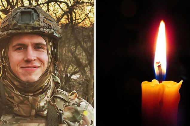 'Мечтал создать собственную семью': в боях на Донетчине погиб 27-летний защитник со Львовщины. Фото