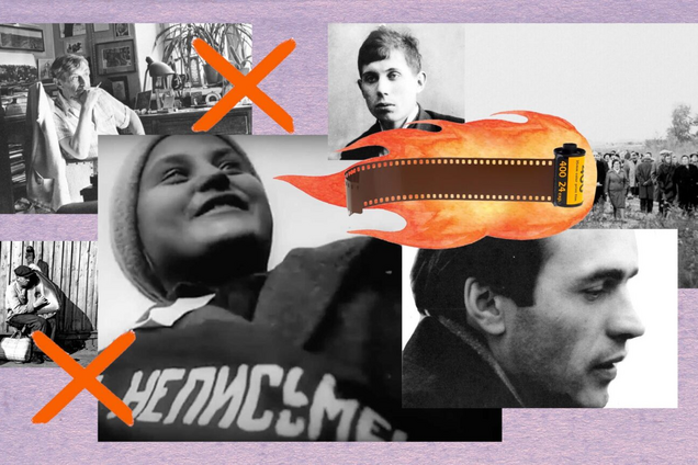 Какие украинские фильмы были запрещены в СССР: действовала жесткая цензура