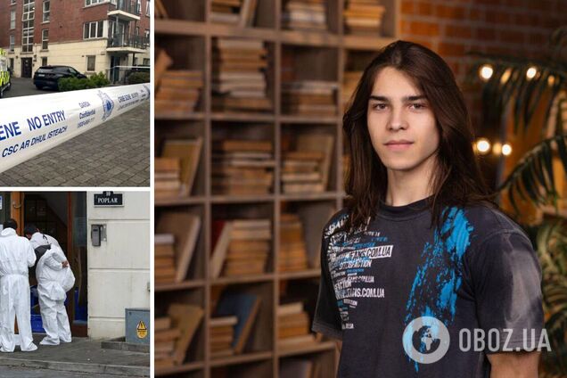 В Ірландії в центрі для біженців виходець із Сомалі вбив українського підлітка: загиблий щойно закінчив школу