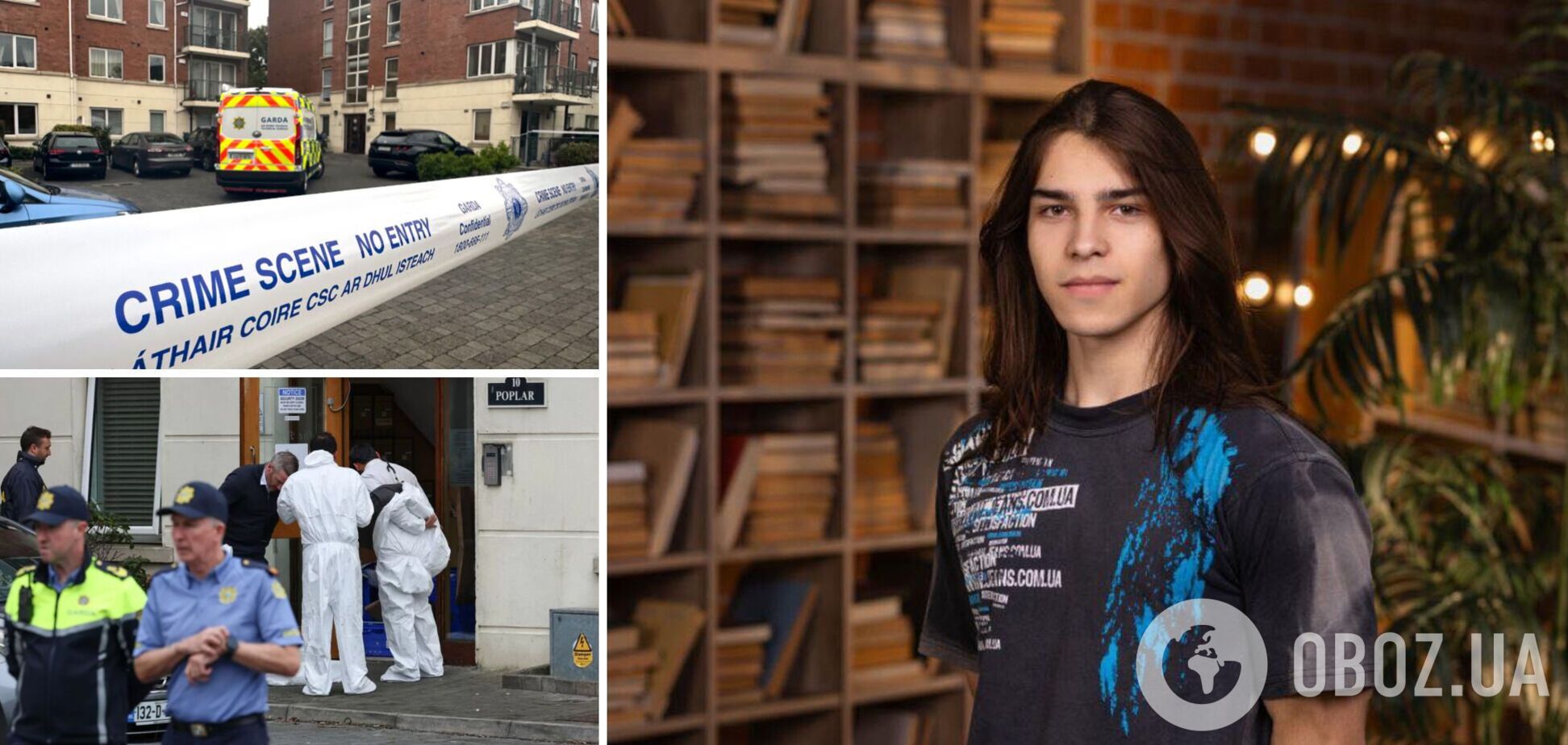 В Ірландії в центрі для біженців виходець із Сомалі вбив українського підлітка: загиблий щойно закінчив школу