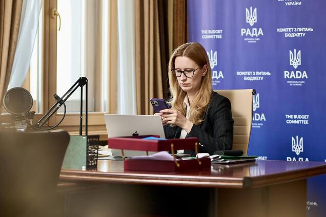 Голова комітету ВР з питань бюджету Роксолана Підласа