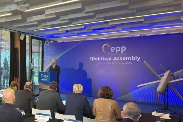 'Маємо виграти у війні з Росією': Порошенко на асамблеї ЄНП закликав європейців до рішучих дій