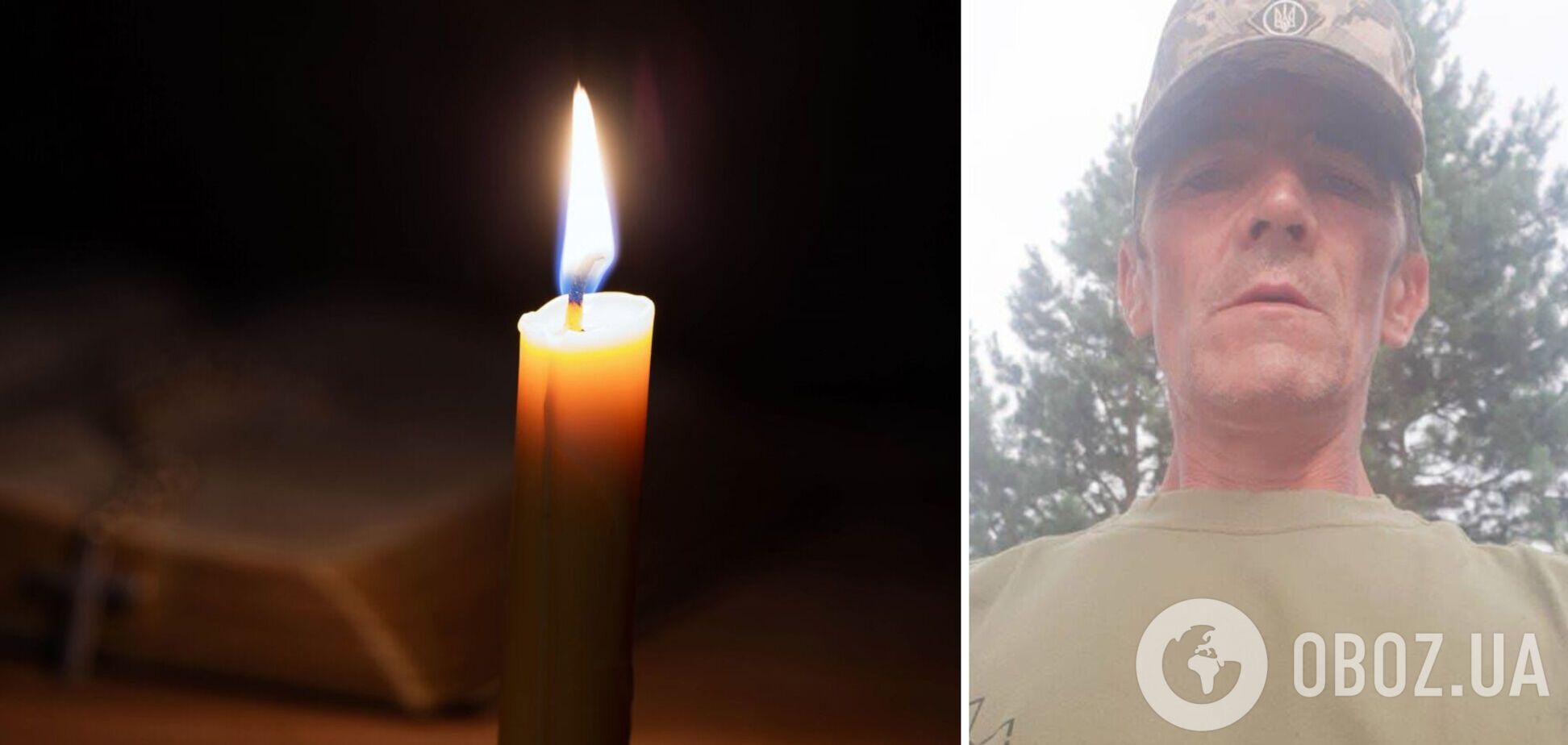 Без батька залишились троє дітей: стало відомо про загибель військового з Київщини Володимира Деревянка. Фото