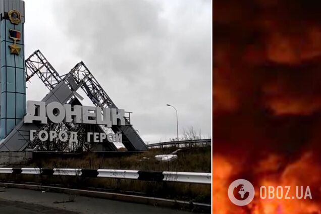 В оккупированном Донецке прогремели взрывы: говорят о прилете по складу БК. Видео