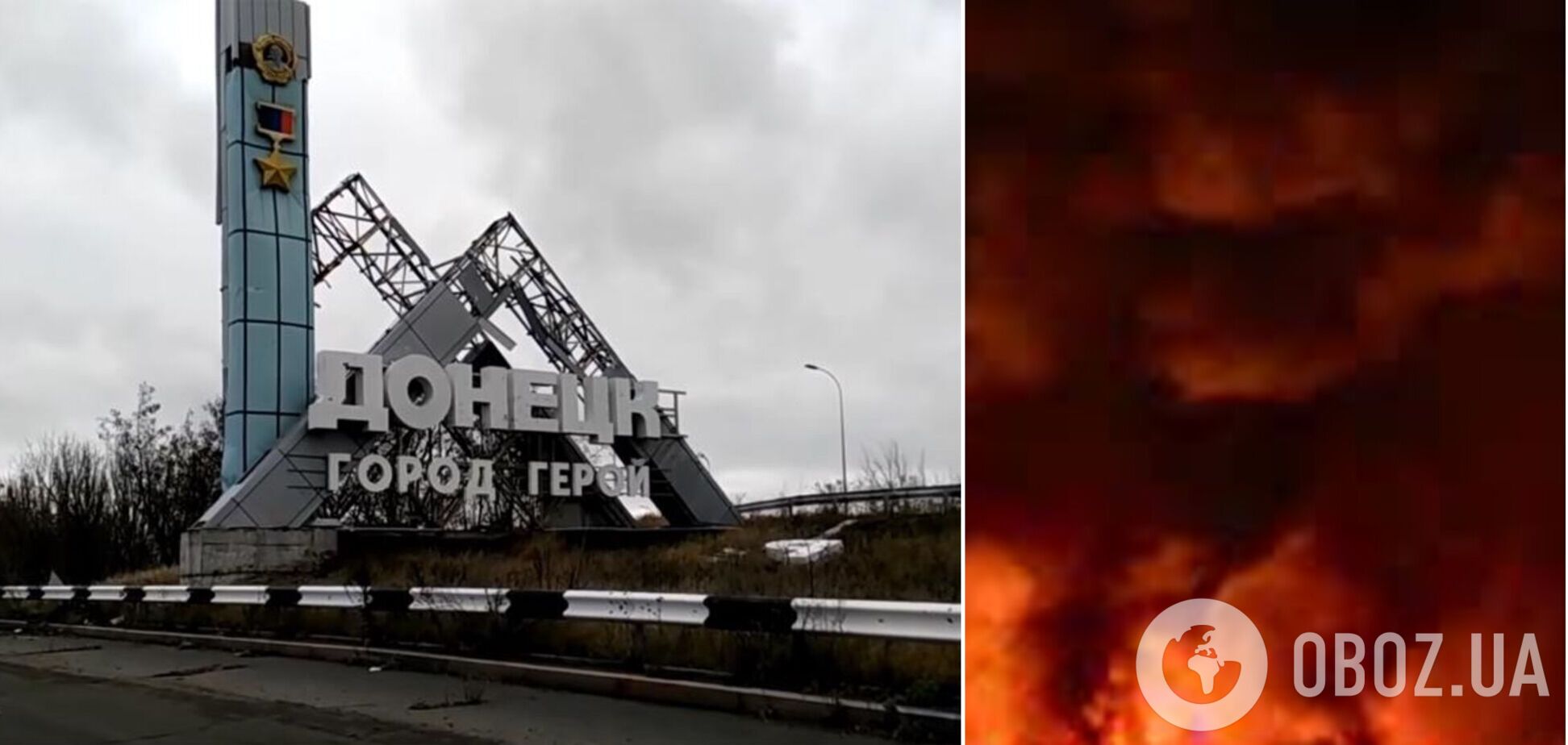 В окупованому Донецьку прогриміли вибухи: кажуть про приліт по складу БК. Відео