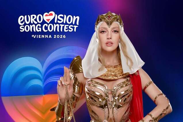 Нацвідбір на Євробачення 2026: Суспільне відреагувало на прохання Олі Полякової змінити правила