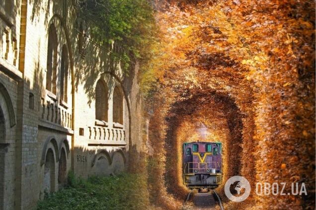 Что посмотреть по дороге от Ровно до Тернополя по дороге от Ровно до Тернополя