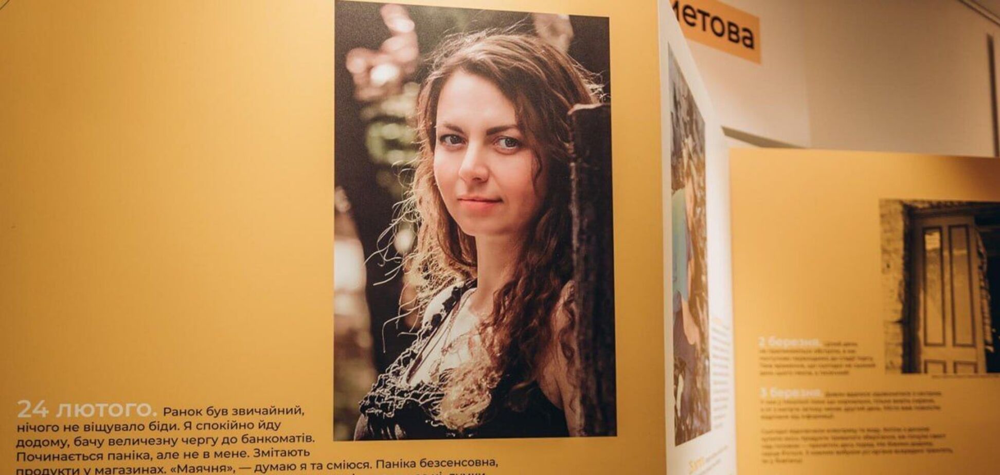 Документальний проєкт Фонду Ріната Ахметова потрапив до шортлиста премії The Drum Awards