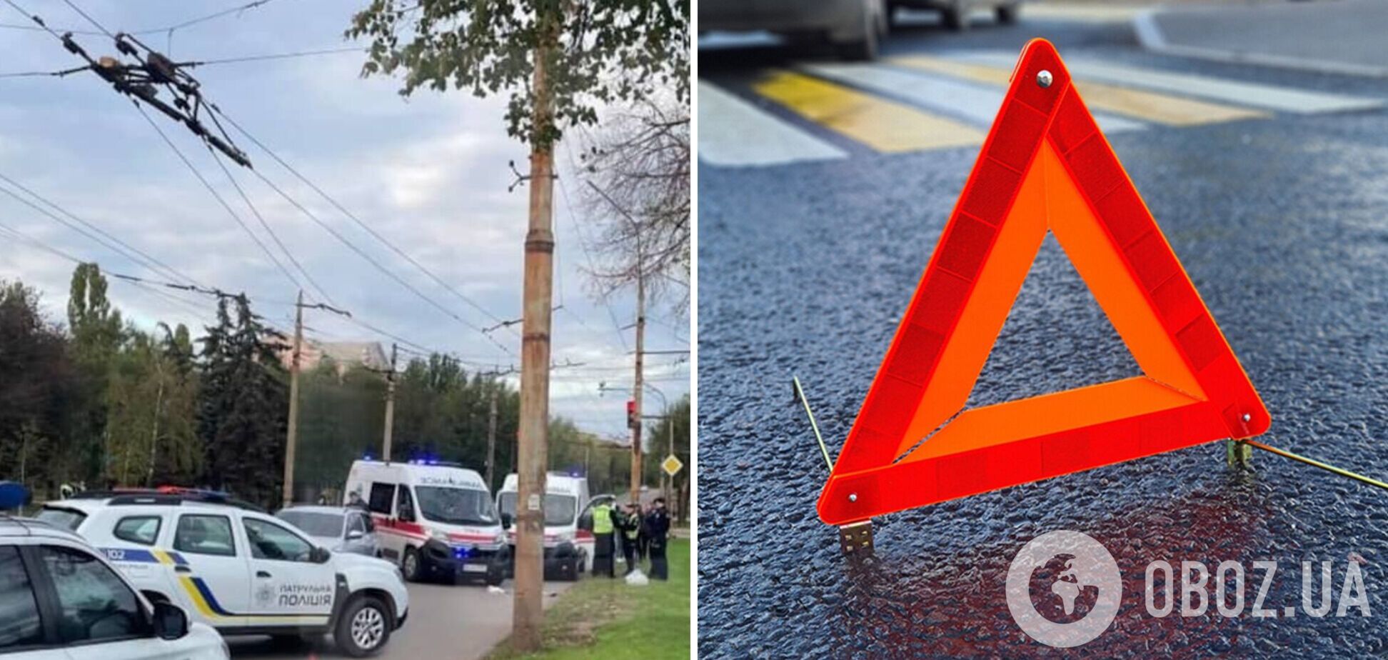 У Кривому Розі водій збив двох дітей на переході: 13-річний хлопчик помер у швидкій. Фото