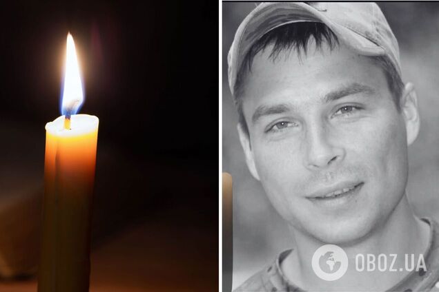 На щиті: на фронті загинув військовий з Київщини Олександр Маніс. Фото